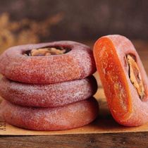The Independently Packagged Persimmon Cake Cream Drop Hanging P