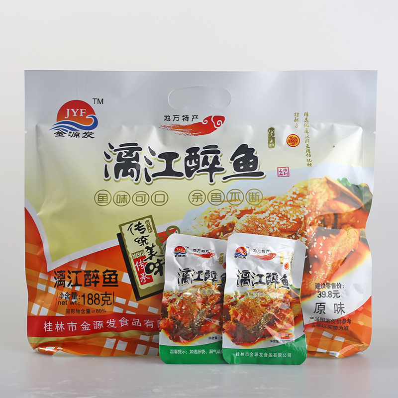 广西桂林特产金源发漓江醉鱼即食醉鱼香辣小鱼仔鱼块零食188克/包 - 图0