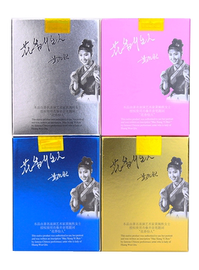 顺丰包邮桂花香水导游同款正品
