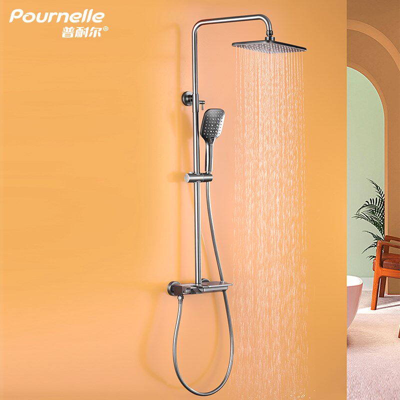 普耐尔钢琴按键枪灰色明装淋浴花洒套装全铜卫浴室洗澡淋雨沐浴器