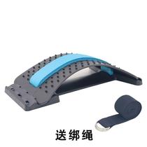Plastic Body Waist Multifunction Bodybuilding Plate Province Space Lumbar Support Corrective Ridge Column Side Bend Straightener Elimination Fatigue Plus