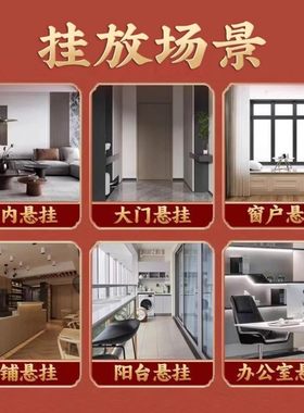 家用八卦镜凸镜凹镜大门口对窗凸面形的农村怎么防水挂门上的镜子