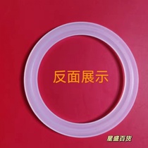 7L8K insulated cup glass cup lid silicone ring stainless steel mug large capacity sealing leather ring waterproof and high temperature resistant 2