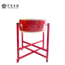 one thousand one thousand Sound 100 rhymes with Drum Bull Leather Drum Dragon Drum Weig Gong Drums China Drum Red Drum Adult Childrens Performance Pan Drum Beat