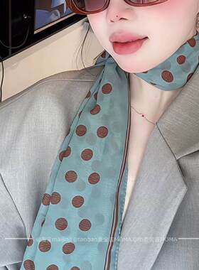 波点玫瑰花丝巾法式高级感百搭绿色系脖围巾领巾头巾发带装饰腰带