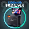 Shanshui Q109 home ktv audio set karaoke machine