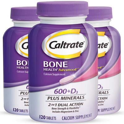 钙尔奇高钙维d中老年紫钙120粒*3