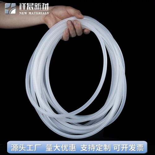 厂家食品级无味耐高温硅胶管硅橡胶软管透明铂金硫化硅胶水管套管-图2