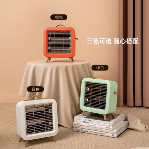 小太阳取暖器办公室桌面宿舍家用型踢脚线立式加热暖风机礼物小 - 图2