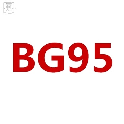 Hair bg95bg65 WIRE NETTING ROUTE Wire Mail A High Plume Bag Resistant I Buy Snout Wire F Ball Net Slingshots