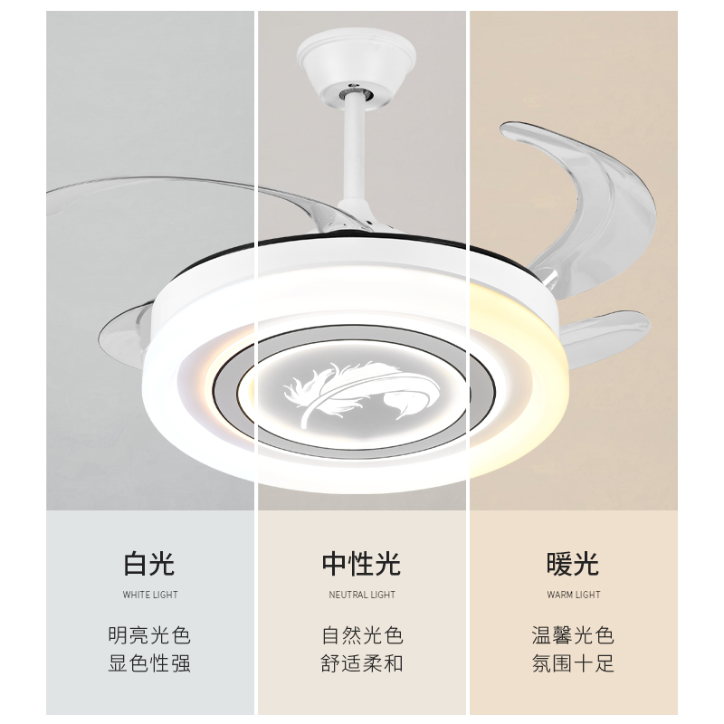 新款客厅风扇灯现代简约家用一体隐形静音卧室餐厅饭店LED吊扇灯