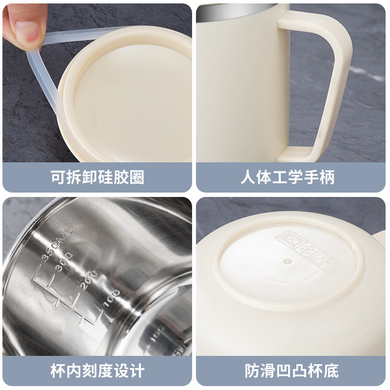马克杯304不锈钢带盖咖啡杯男女办公泡茶杯高颜值防摔随行喝水杯