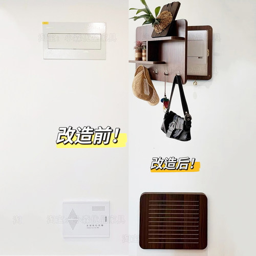 电表箱遮挡置物架实木中古风总开关配电闸箱改造装饰画挂画挂衣钩 - 图0