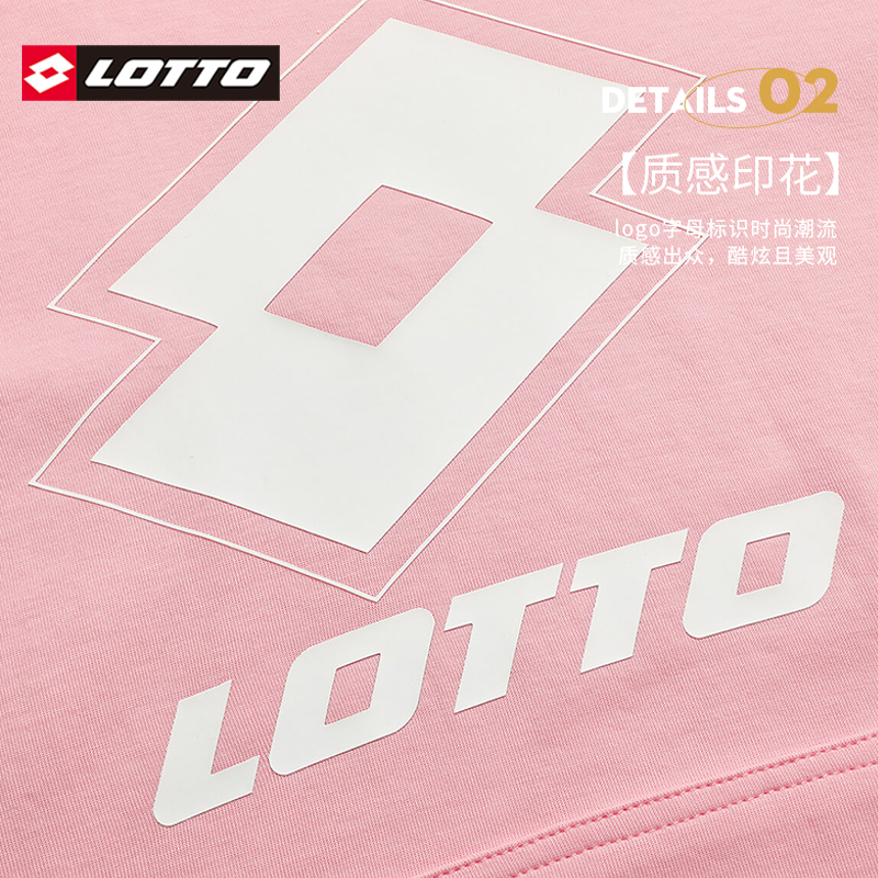 LOTTO乐途圆领套头卫衣女士秋季潮流新款奶白色休闲运动长袖上衣 - 图1