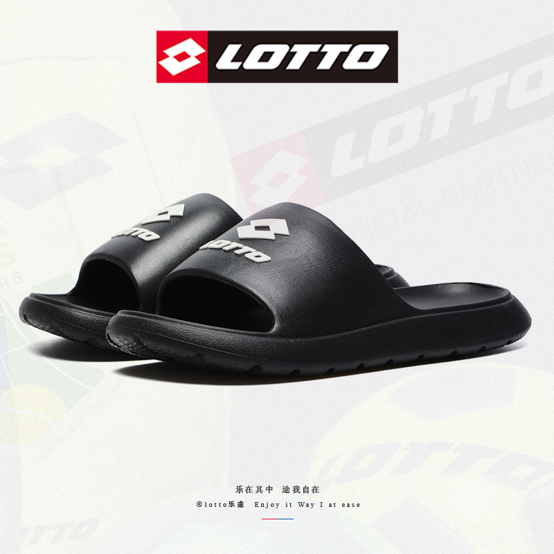 LOTTO乐途男新款运动拖鞋沙滩外穿踩屎感潮流软底防滑休闲一字拖