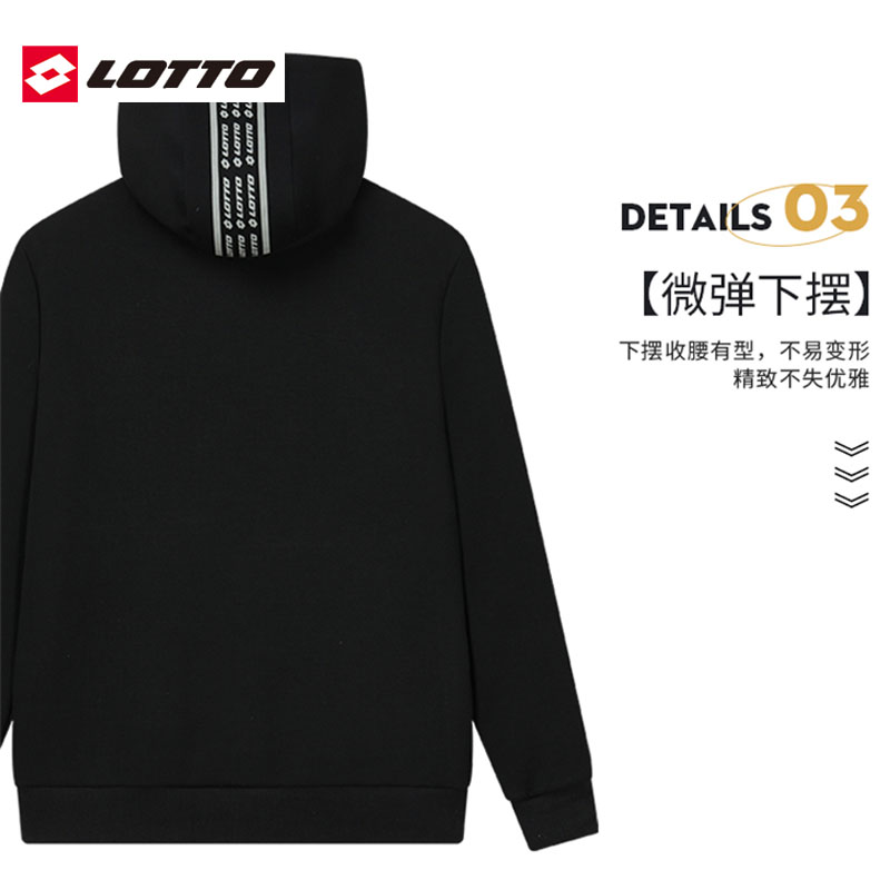 LOTTO乐途宽松卫衣男连帽套头时尚ins潮美式高街男士休闲运动男装