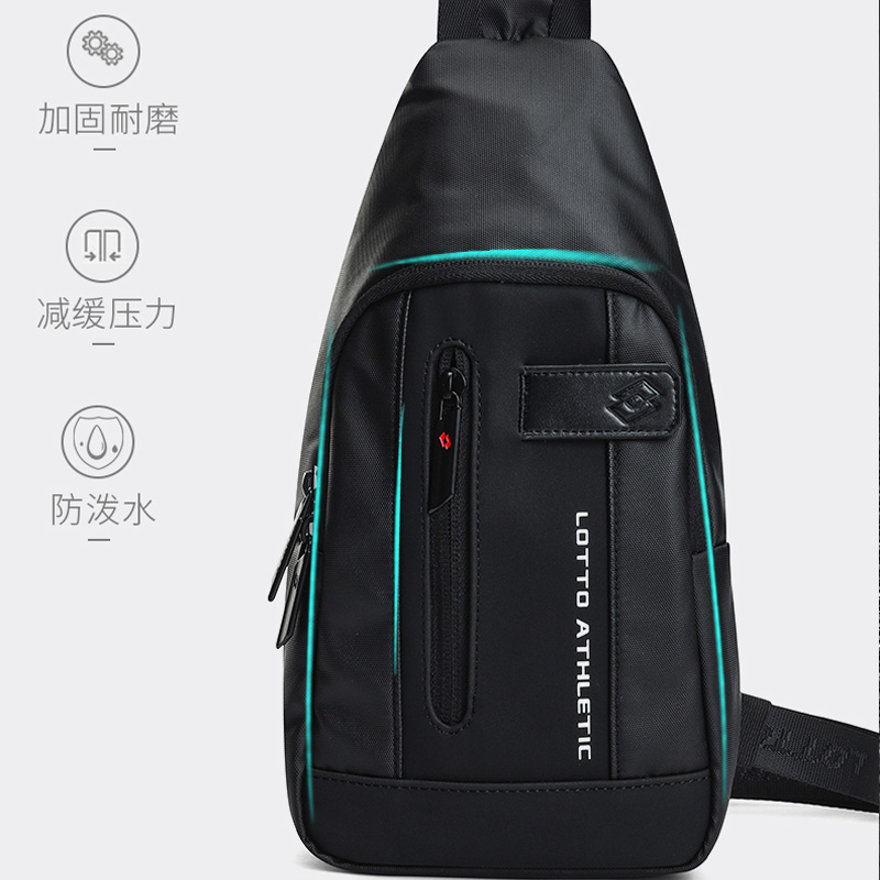 LOTTO乐途正品休闲胸包男斜挎包春季潮流时尚黑色百搭运动户外包