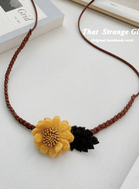 森系黄色毛绒雏菊花脖子项圈choker手工diy编织麻花颈带飘带项链