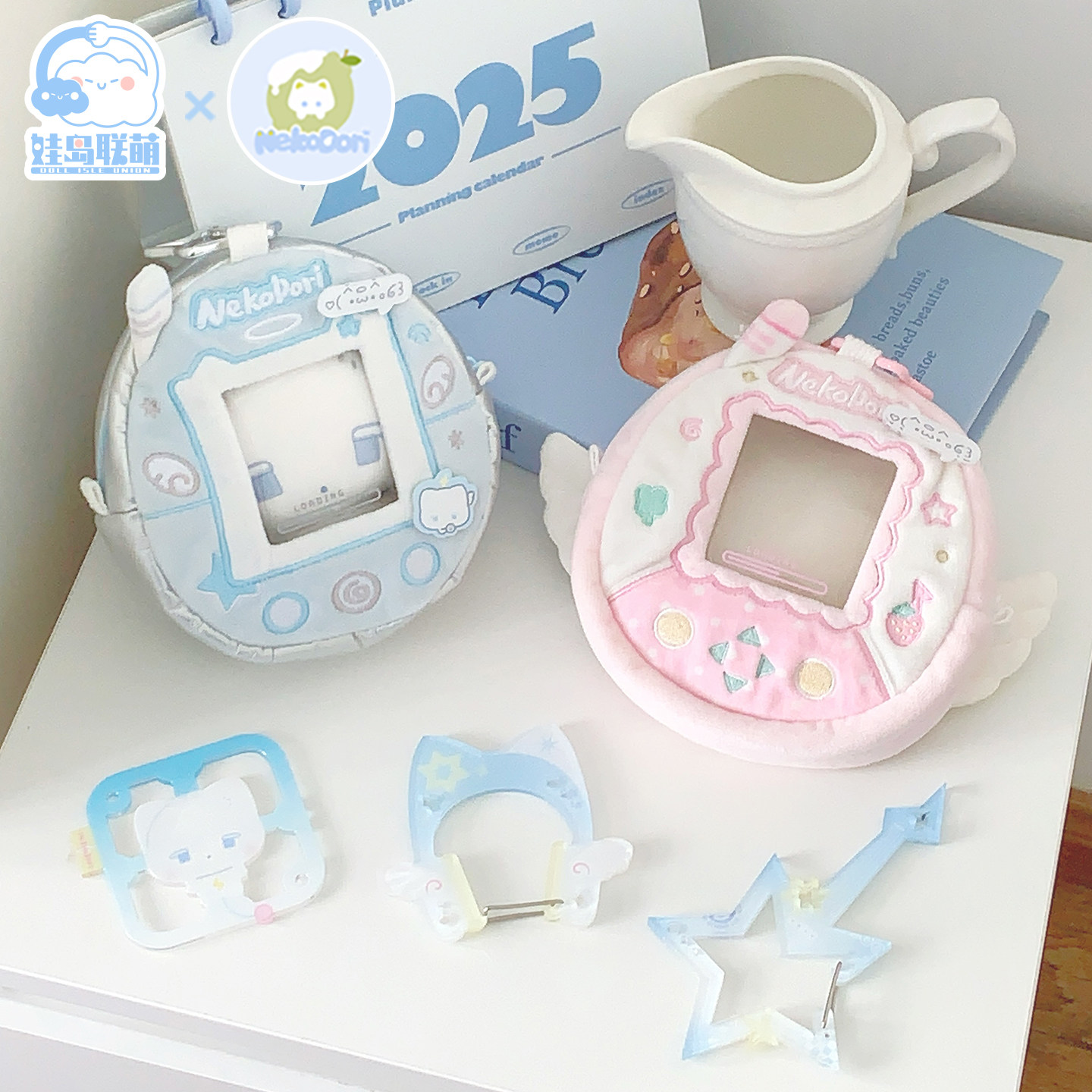 娃岛联萌x小猫冻梨10cm人机猫毛绒玩偶可爱包挂正版便宜现货萌物,淘宝优惠券,粉丝福利购,淘宝优惠卷