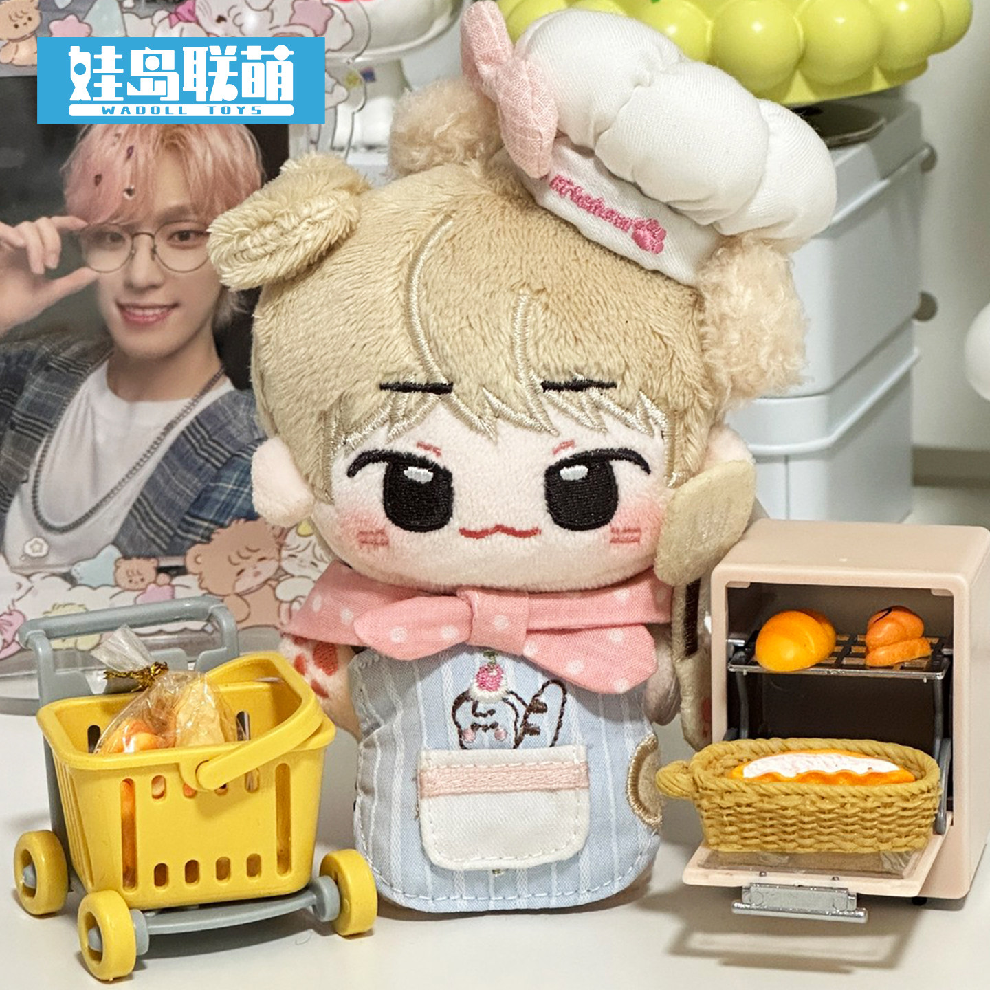 娃岛联萌x茶包泡泡茶棉花娃娃10cm娃衣小狗厨房40cm衣服一番赏萌,淘宝优惠券,粉丝福利购,淘宝优惠卷