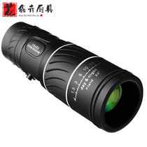 16 16 * 52 high-definition telescope 40 * 60 liters for new dual-focusing single-cylinder telescope Microlight Night Vision
