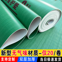 Furnishing Ground Protective Film Floor Tiles Tile Floor Mat Mulch Protective Membrane Home Mount Disposable Protective Mat