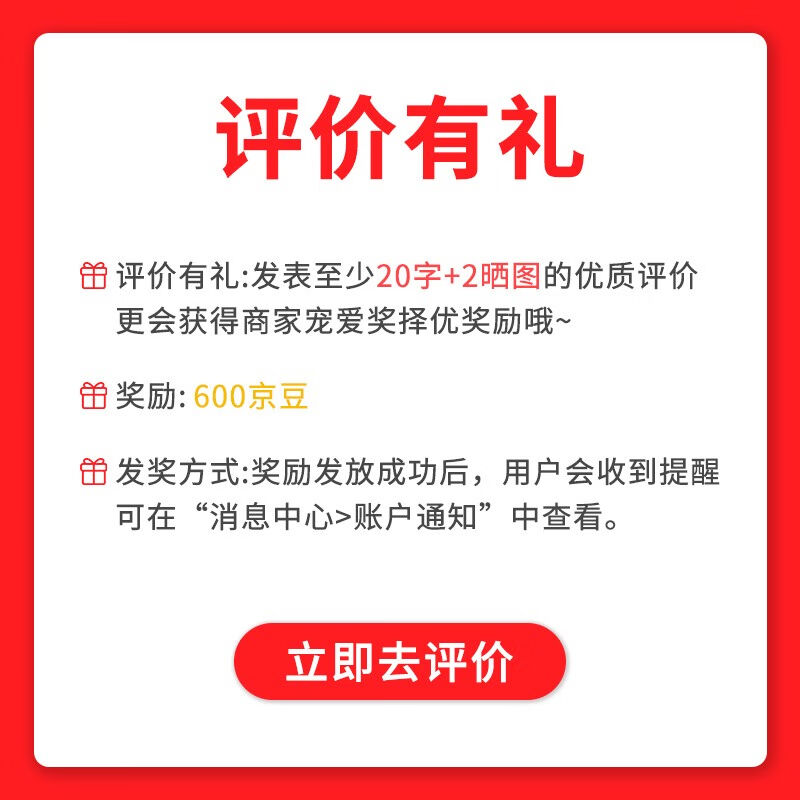 泽欧（ZEOU）适配长城哈弗h6后备箱液压杆尾门后备箱液压支撑杆11 - 图0