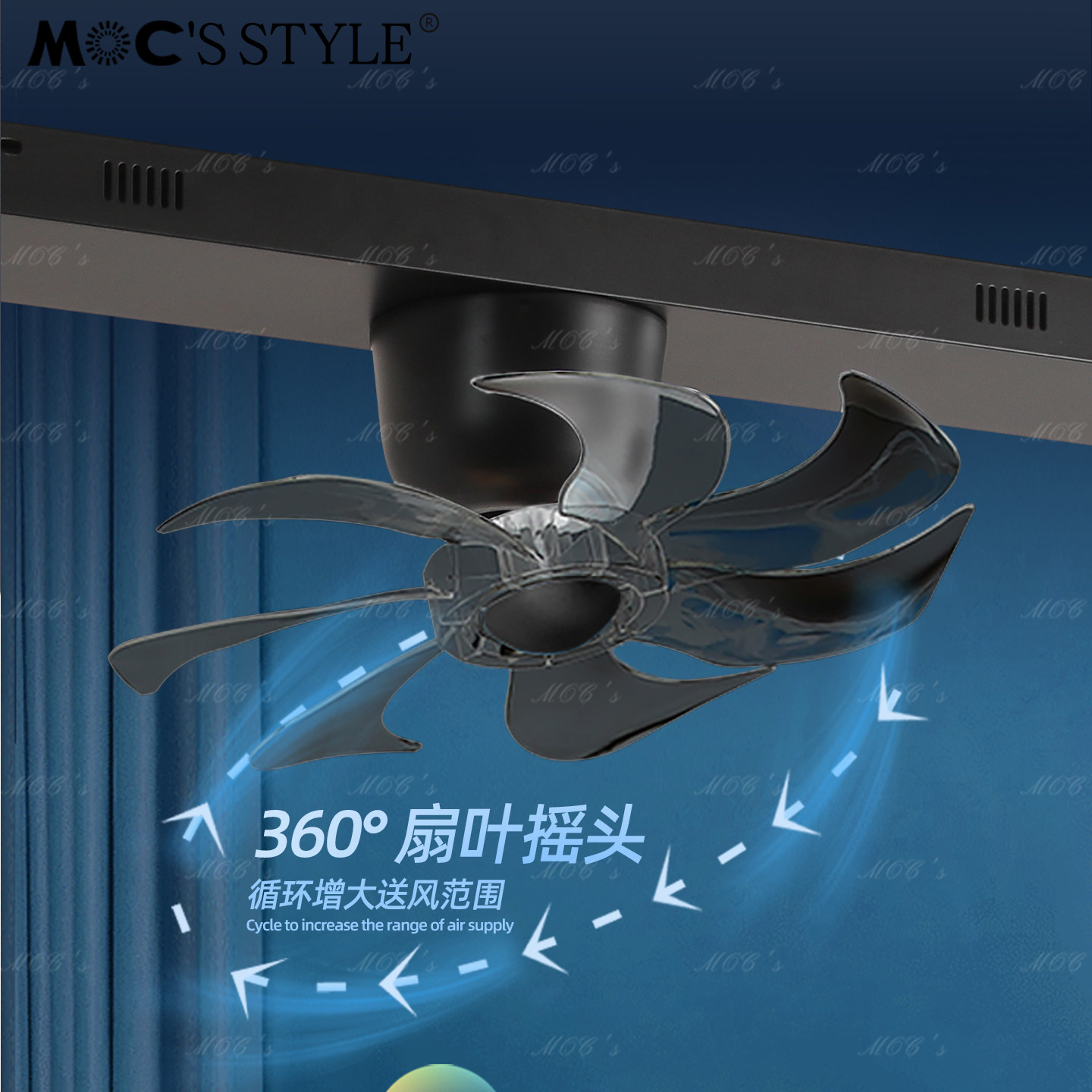 默川2026新款餐厅吊扇灯设计师高级感中古吊灯法式书房餐桌风扇灯,淘宝优惠券,粉丝福利购,淘宝优惠卷