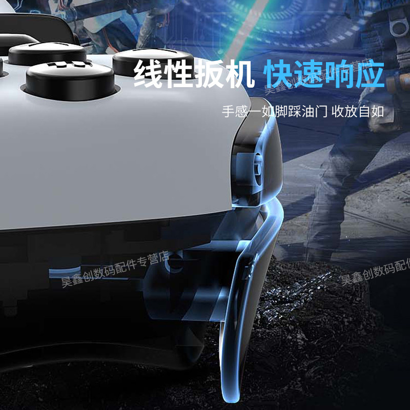 dnf手游JK03手机拉伸手柄DNF手游外设地下城无线勇士刷图PK神器一键连招蓝牙安卓苹果通用摇杆震动串流PC自定义宏