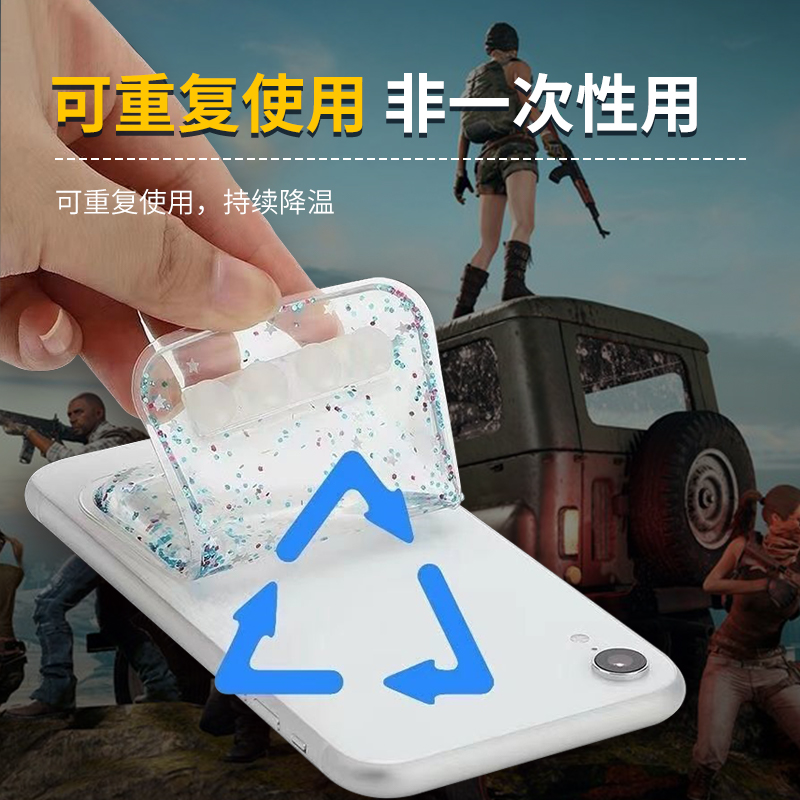 商品详情图片