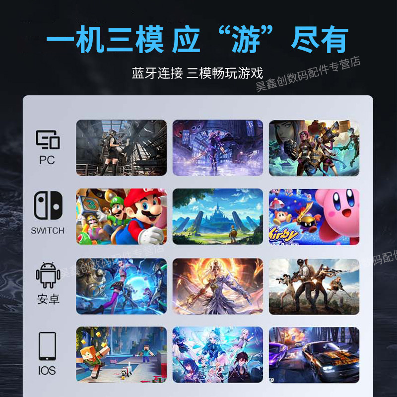 dnf手游JK03手机拉伸手柄DNF手游外设地下城无线勇士刷图PK神器一键连招蓝牙安卓苹果通用摇杆震动串流PC自定义宏