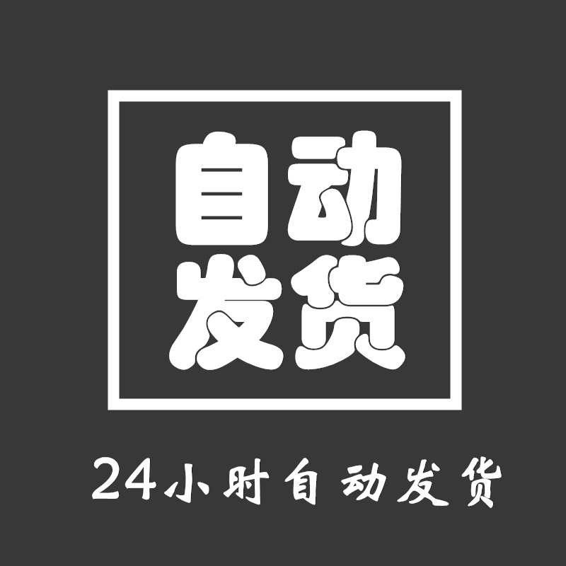 月亮夜空乌云树枝阴云明月光圆月中秋节实拍空镜高清视频背景素材 - 图0