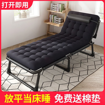 Lunchtime defecation in the afternoon nap-in-the-afternoon-style laminated office folding b Ctrip with the simple care of the sofa bed room with bed beachbed i-bed people