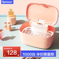 Fly Nets Red Briefs Sanitizing Machine Home Disinfection Dryer Inside Clothes Pants Ultraviolet Cabinet Clothing Sterilizer Clothing