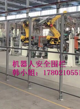 7035工业灰安全围栏网格围栏仓库隔离防护栏