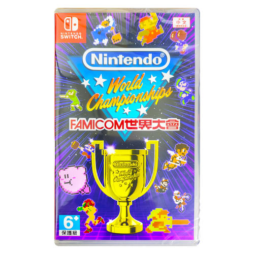 香港直邮 任天堂NS游戏 中文原封 Famicom世界大会 Nintendo Switch 卡带 现货 - 图0