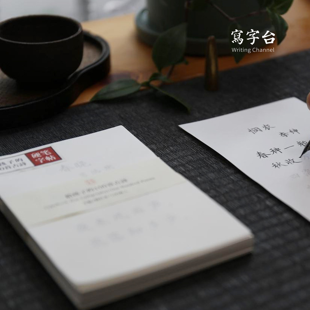 图4
