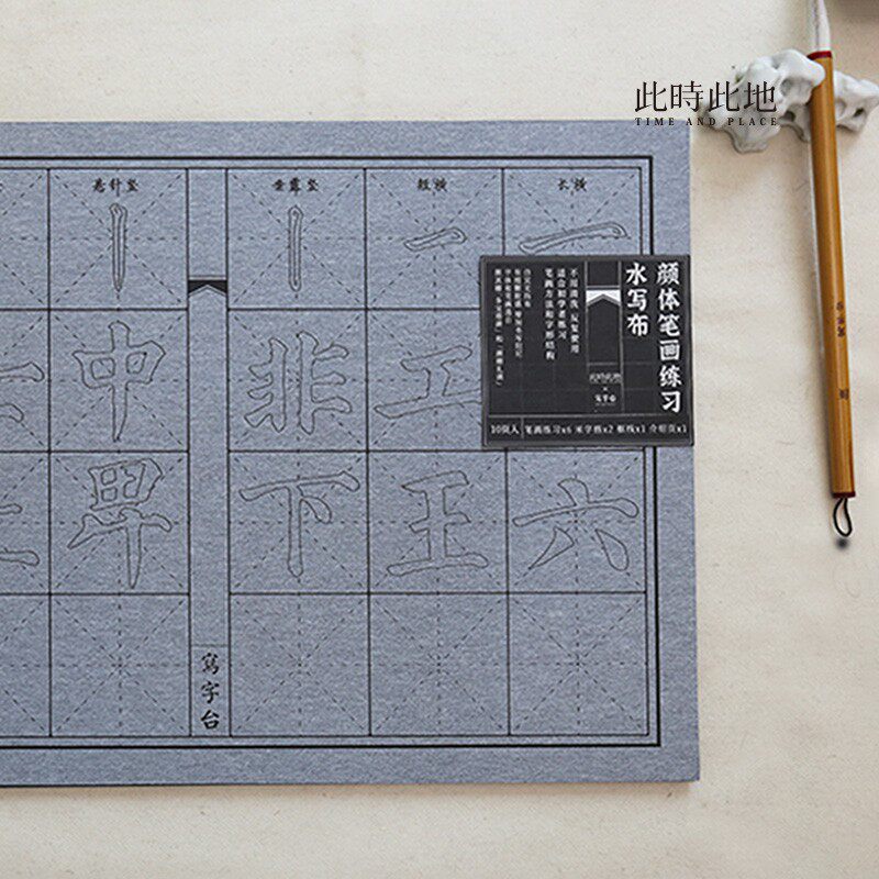 图4