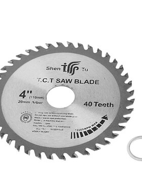 Circular Sawing Blade Wood Cutting Round Discs Sawing Cutter