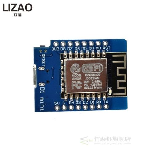 D1 Mini ESP8266 ESP-12 ESP-12F CH340G CH340 V2 SB WeMos D1 M - 图0