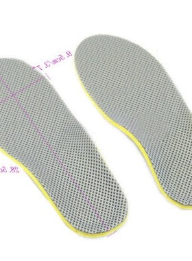 Men's 3D Premium Comfortable Orthotics Flat Foot Insole Arch