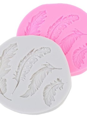 Feather Silicone Mold Fondant Impression Fondant Molds Bakin