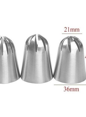 3Pcs Large Rose Cream Cake Russian Nozzles Leaves Stainless