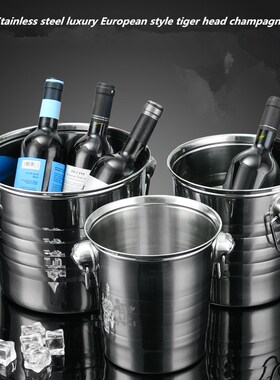 1L-7L Stainless Steel Ice Bucket Wine Champagne with Straine