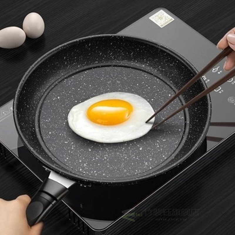 Maifan stone non-stick frying pan, household frying and fry - 图1