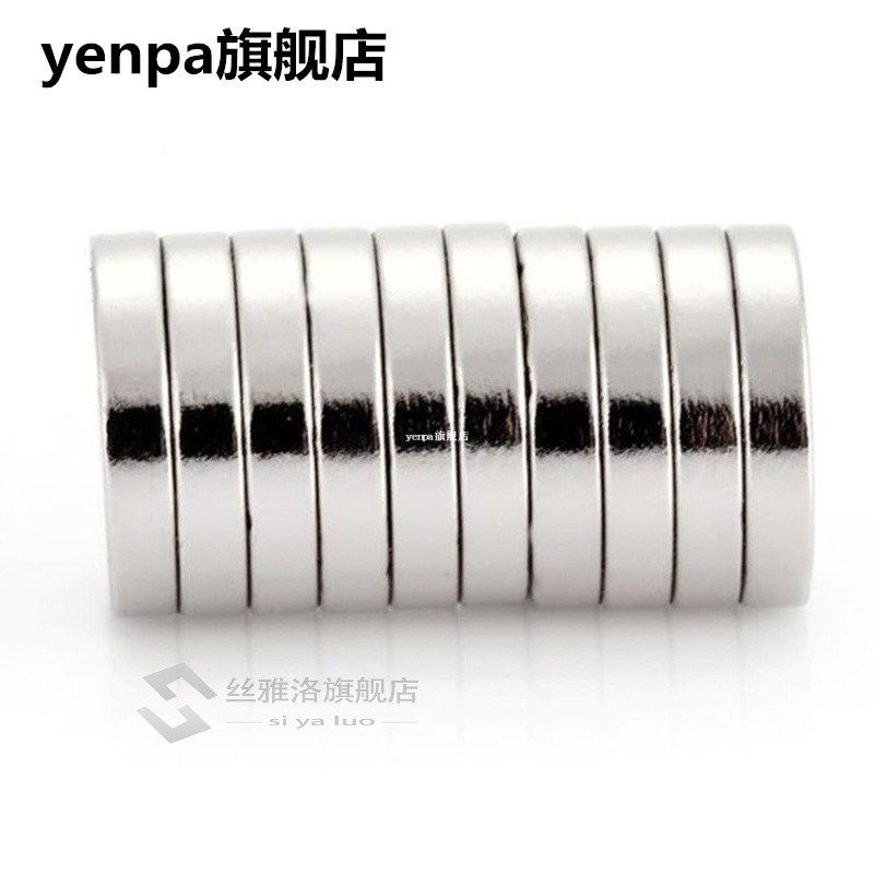 10pcs New 15x3mm N52 NdFeB Neodymium Magnet Strong Round Rar - 图2