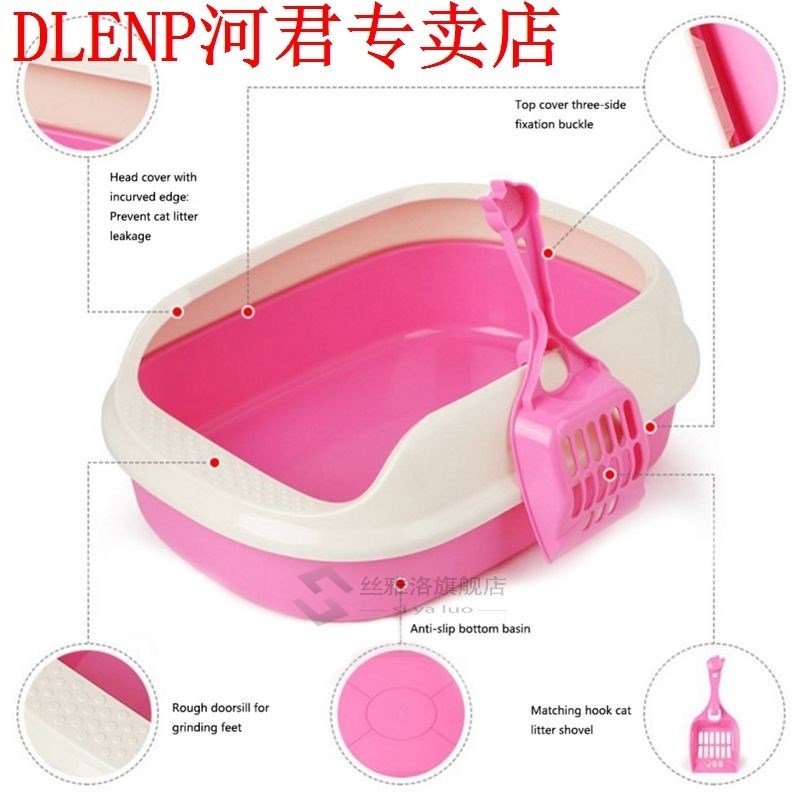 Toilet Bedpan  Litter Box  Dog Tray Toilet Supply Tedd - 图2