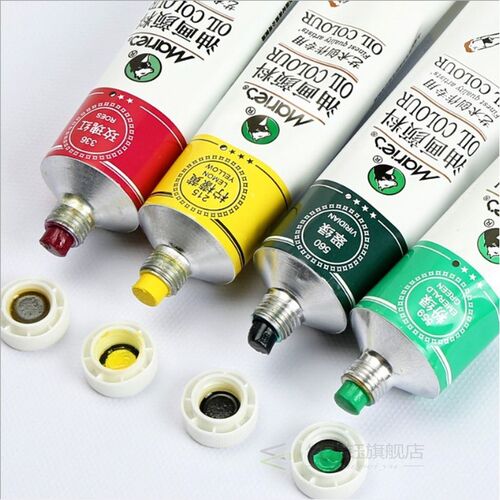 Marley 1050 Oil Paint Single 50ml Professional Art Painter E - 图0