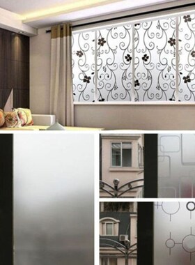 PVC Frosted er Glass Privacy Shower Screen Window Cover Self