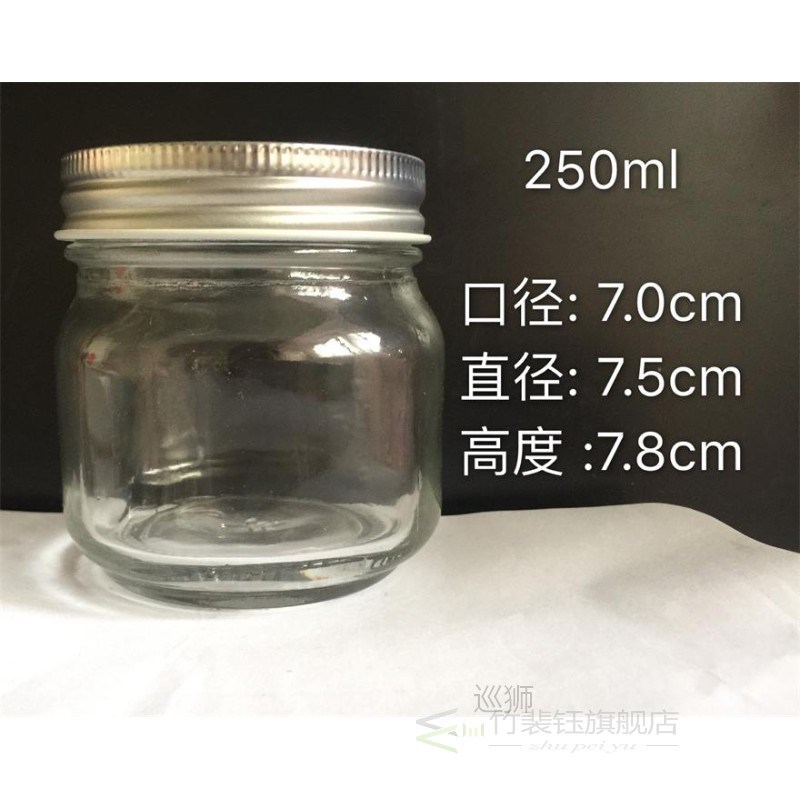 250ML square round jam glass jar honey jar lemon turtle jell - 图1